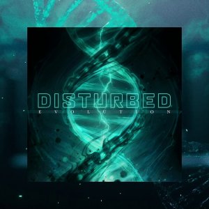 Disturbed - This Venom [Official Audio]